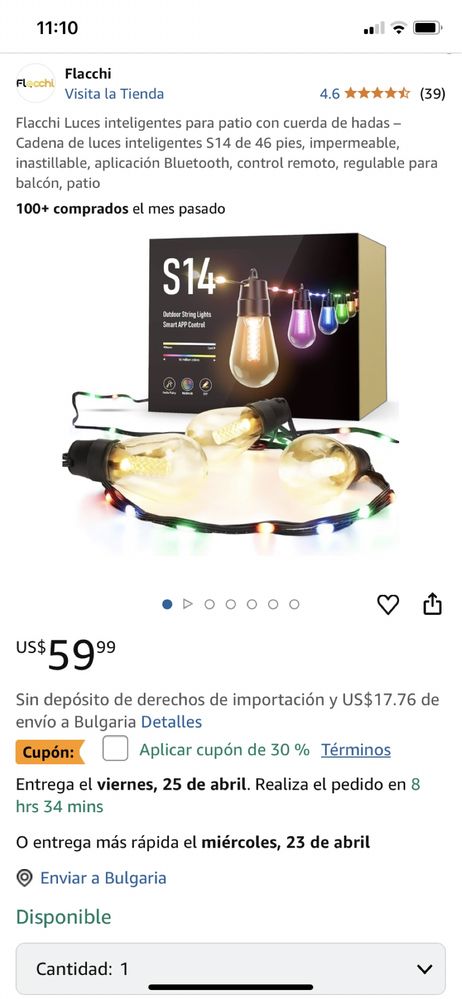 Страхотни нови смарт лампи съчетание от 84 светодиода и 15 RGB крушки