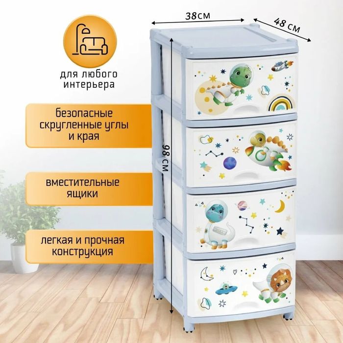 Распродажа мебели со скидкой до 60%