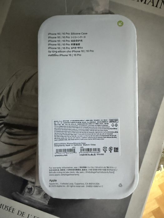 Husa silicon iphone 16 pro