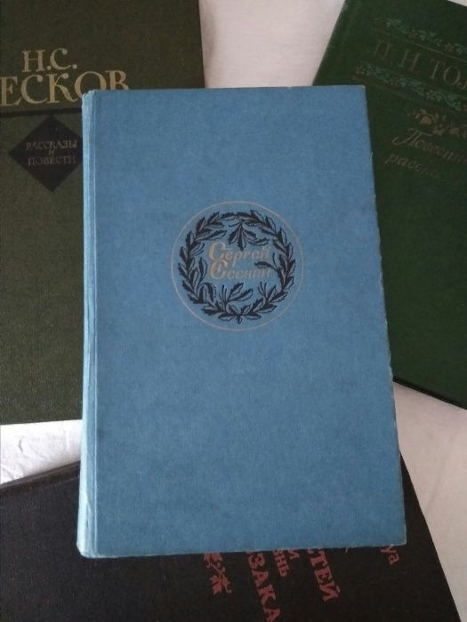 Продам книгу в хорошем состоянии