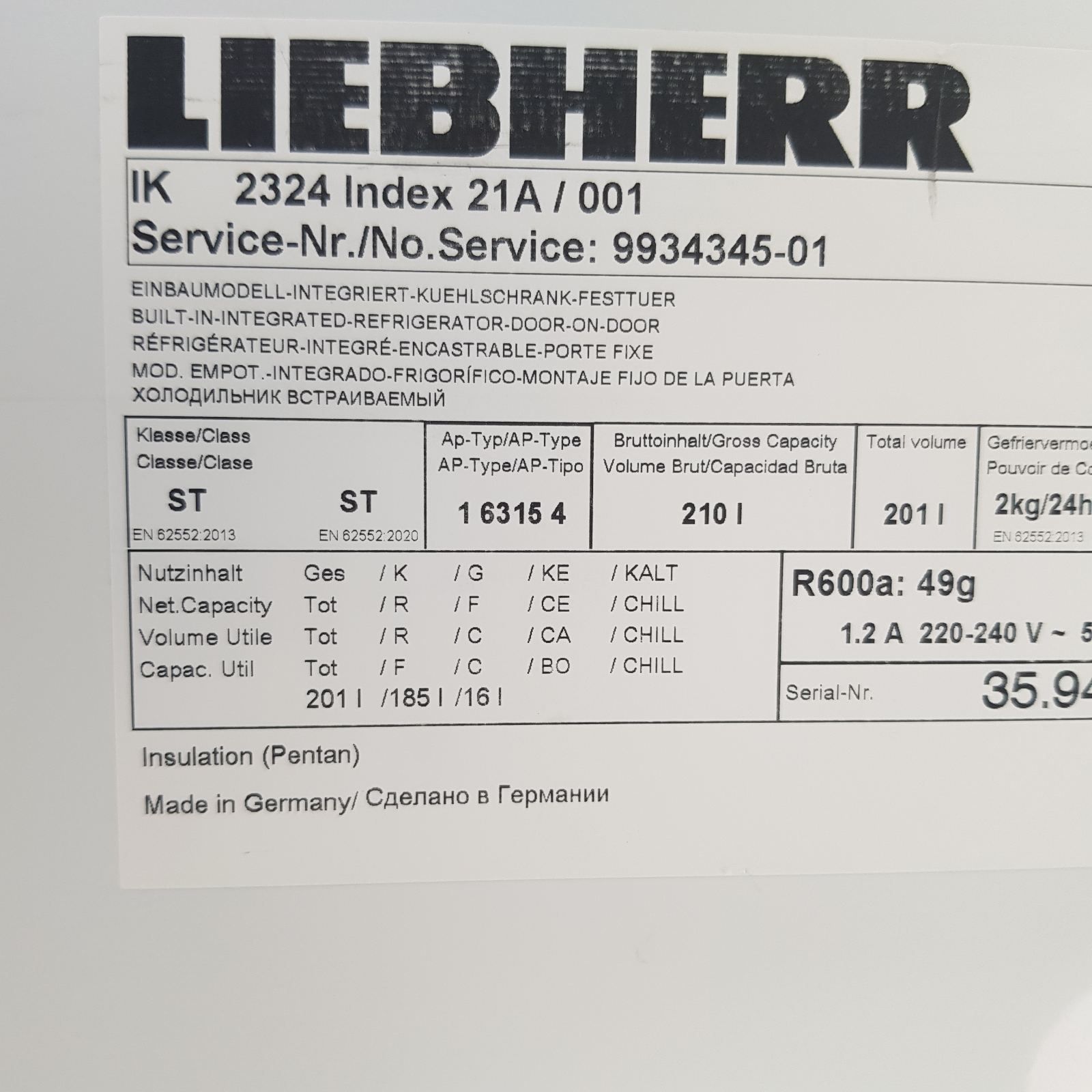 Хладилник с камера- LIEBHERR- за вграждане