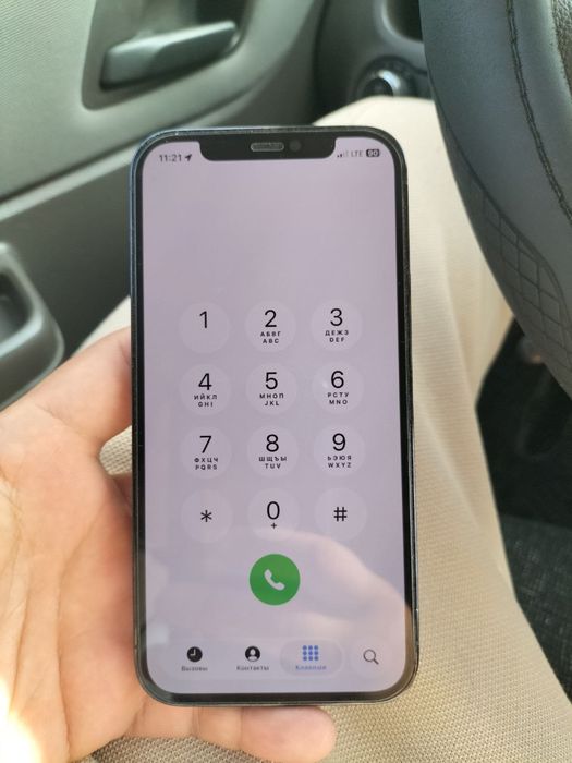 iphone 12pro sotiladi