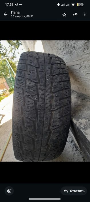 Продам зимние шины для машины