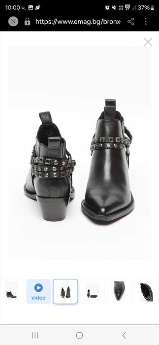 Bronx оригинални нови кожени боти