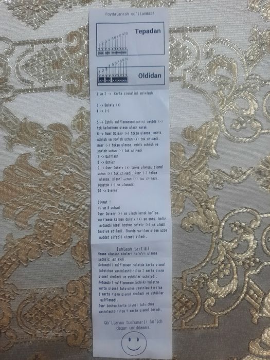 Avtomashinalar uchun karta orqali eshiklarni ochish va yopish tizimi.