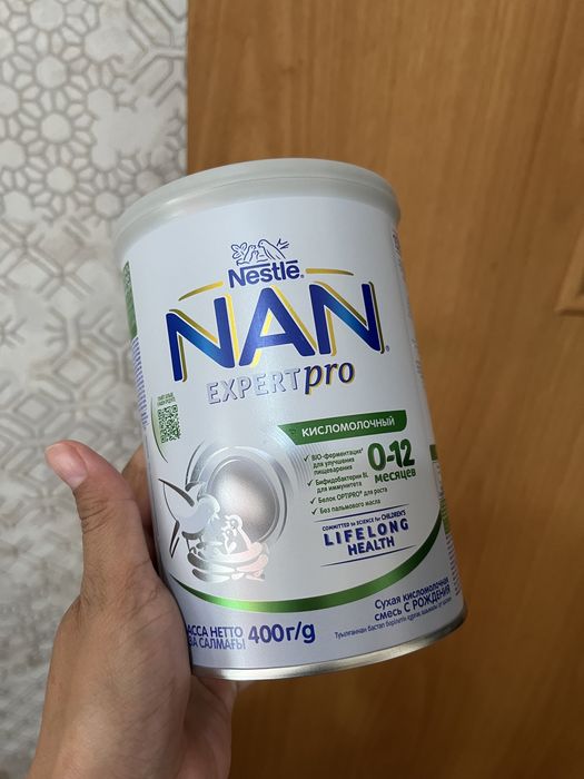 Продам смесь для ребнка