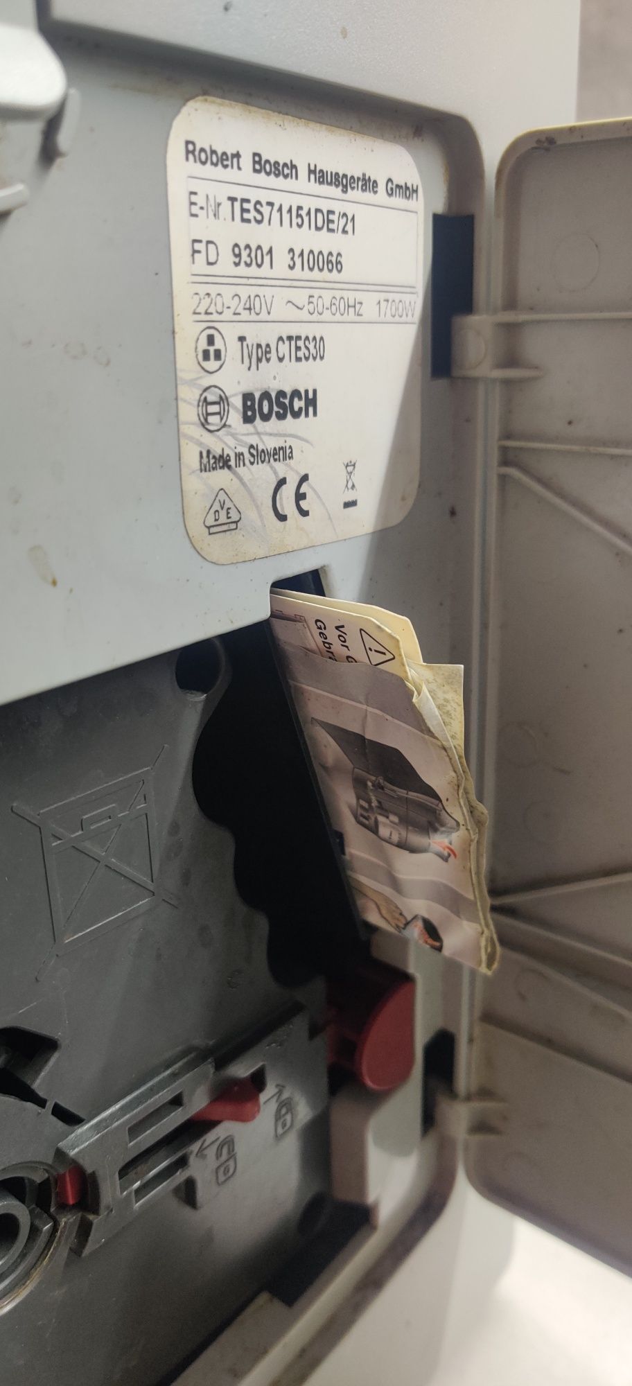 Кафе автомат Bosch