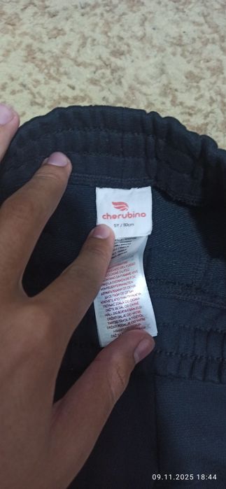 Штаны двух-нитка