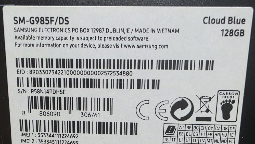 Samsung S20+  Бартер