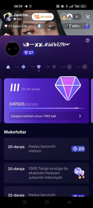 Tiktok Akkaunt сатылады