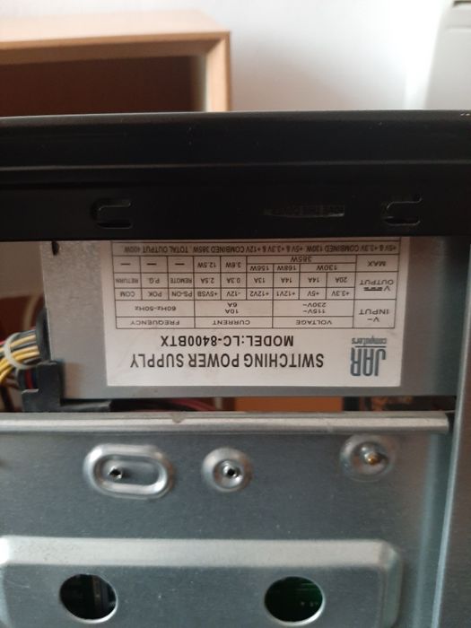 Компютър за части - 2 GB RAM