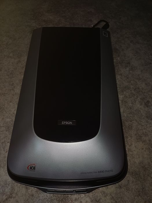 Сканер для фотоплёнок