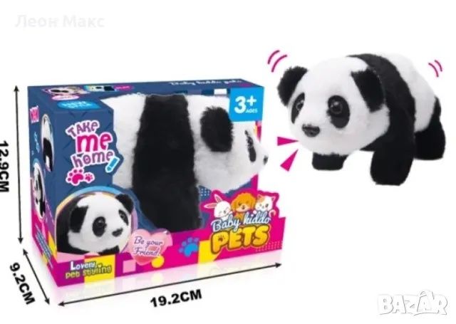 Панда Ходеща плюш със звуци
