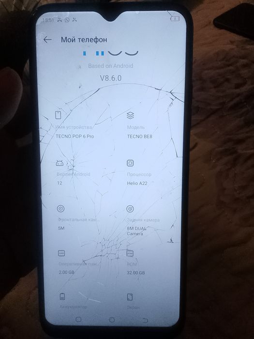 Продам Tecno Pop 6 pro