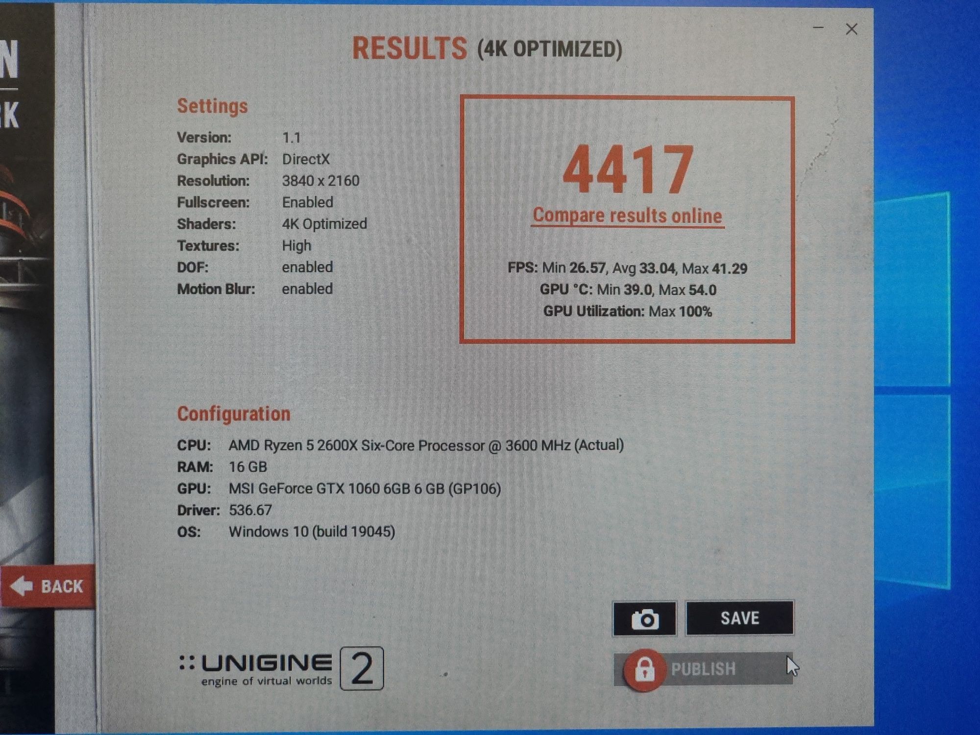 Геймърски Компютър/Ryzen 5 2600x/16GB RAM/SSD-512GB/GTX 1060 6GB