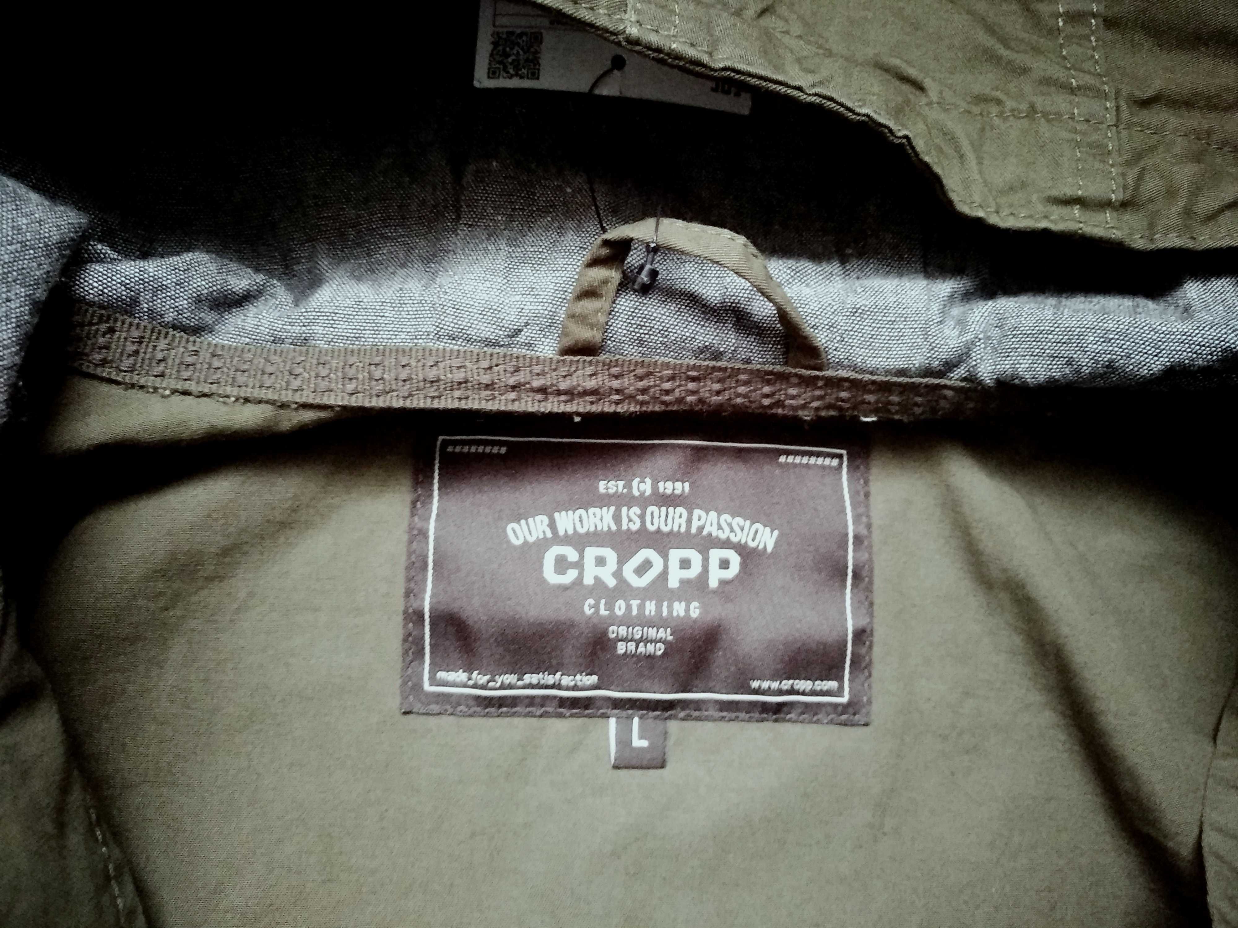 Яке трисезонно CROPP