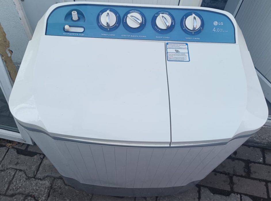 Стиральная машина полуавтомат