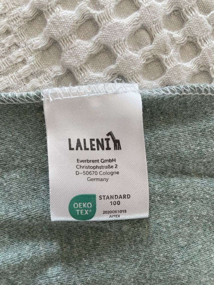 Бебешки слинг Laleni