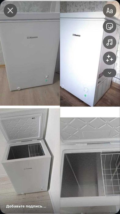 Продам б/у Морозильник 100 литр