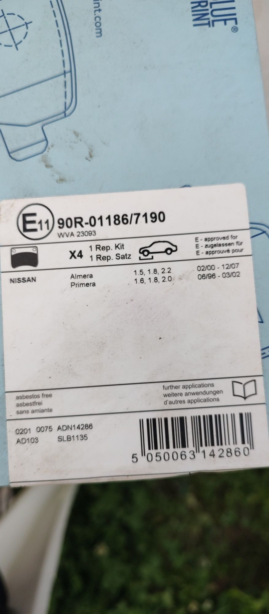 Накладки Нисан алмера2/Nissan Almera 2