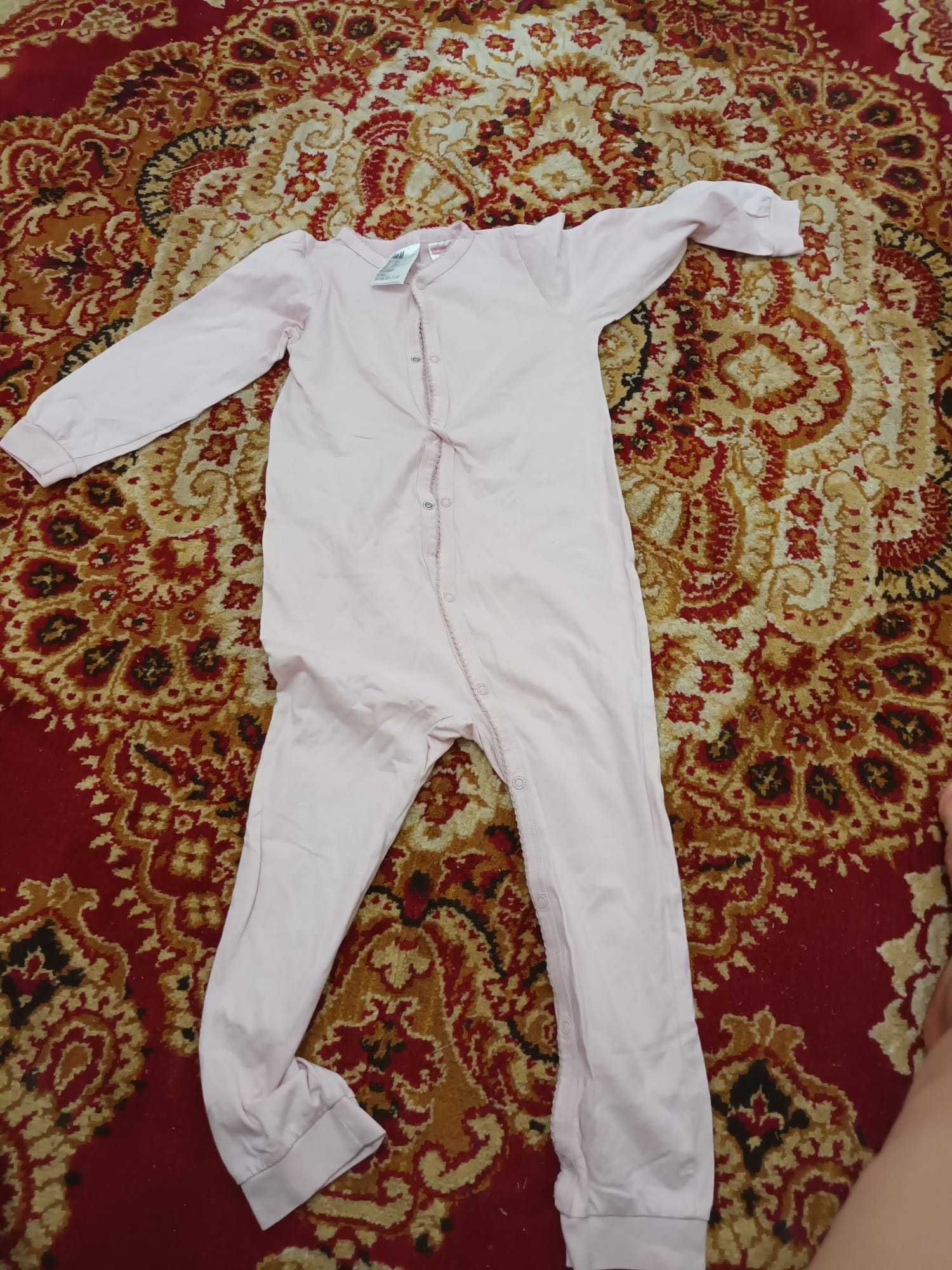 Lot pijamale salopeta H&M