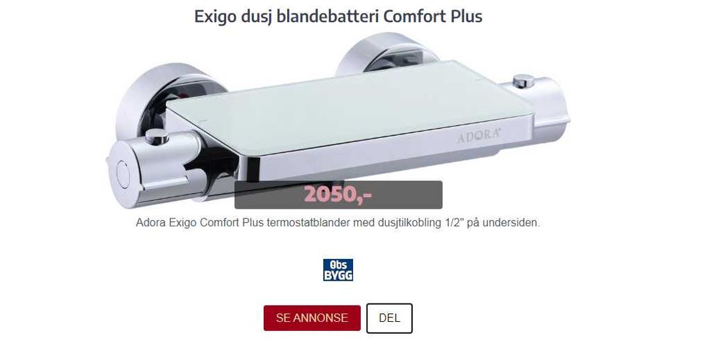 Baterii Grohe /HANSGROHE / Adora  modele  noi