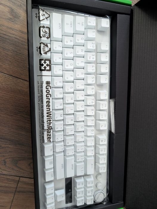 Huntsman V3 Pro Tenkeyless