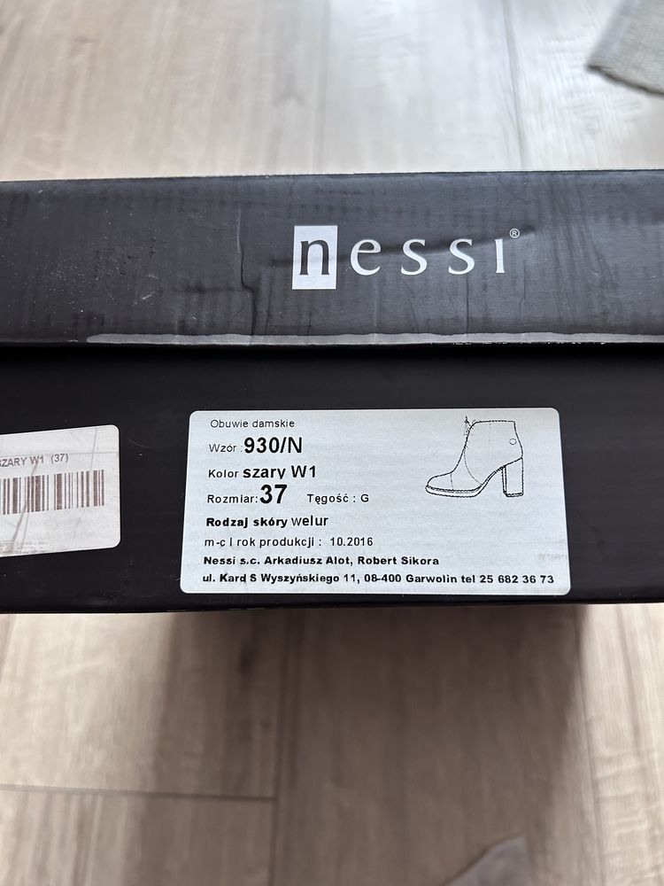 Дамски велурени боти на ток Nessi