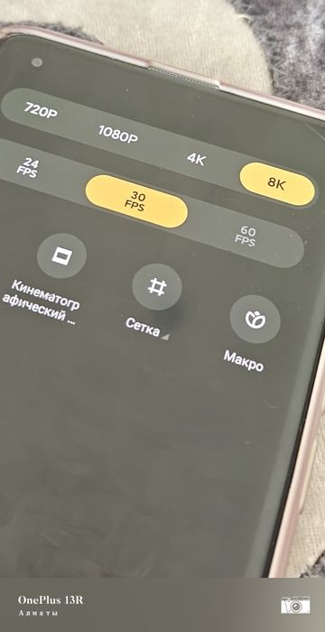 Mi 10 на 256гб обмен