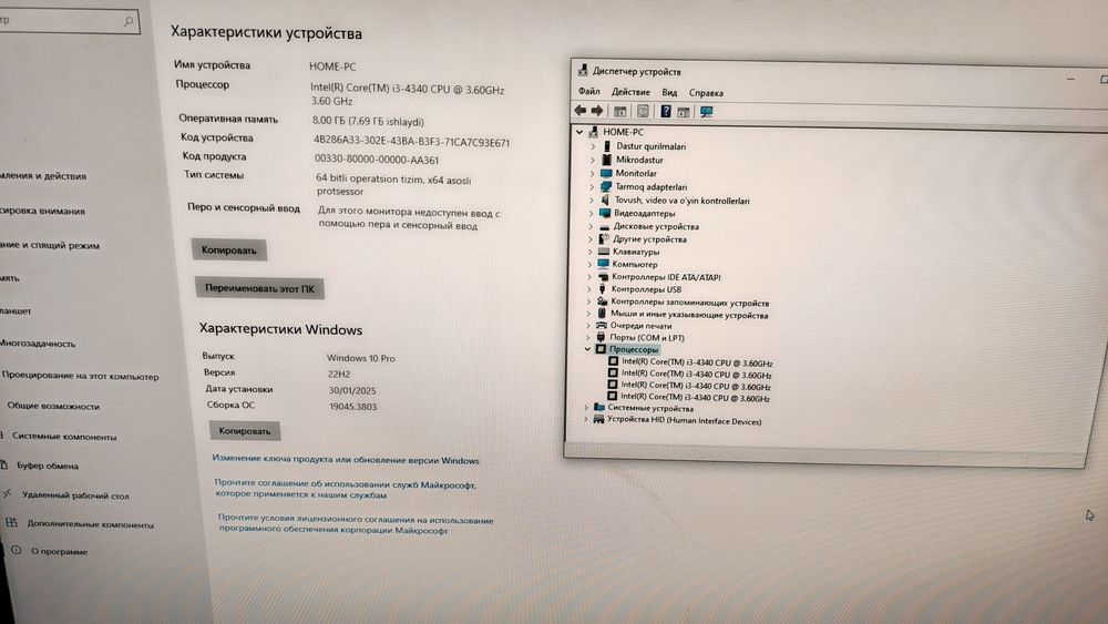 Kompyuter core i3 4340