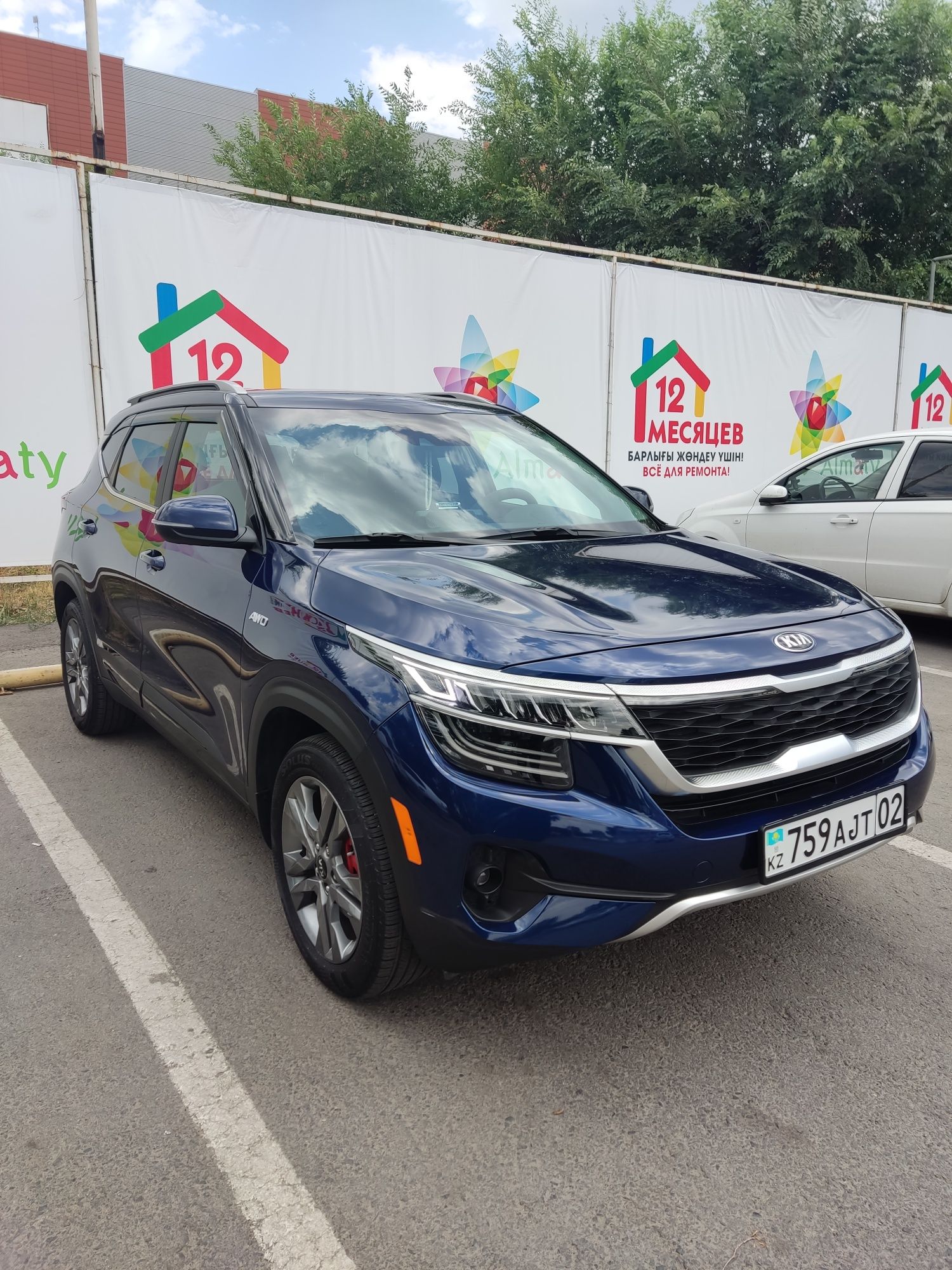 Kia Seltos 2.0 AWD 2021