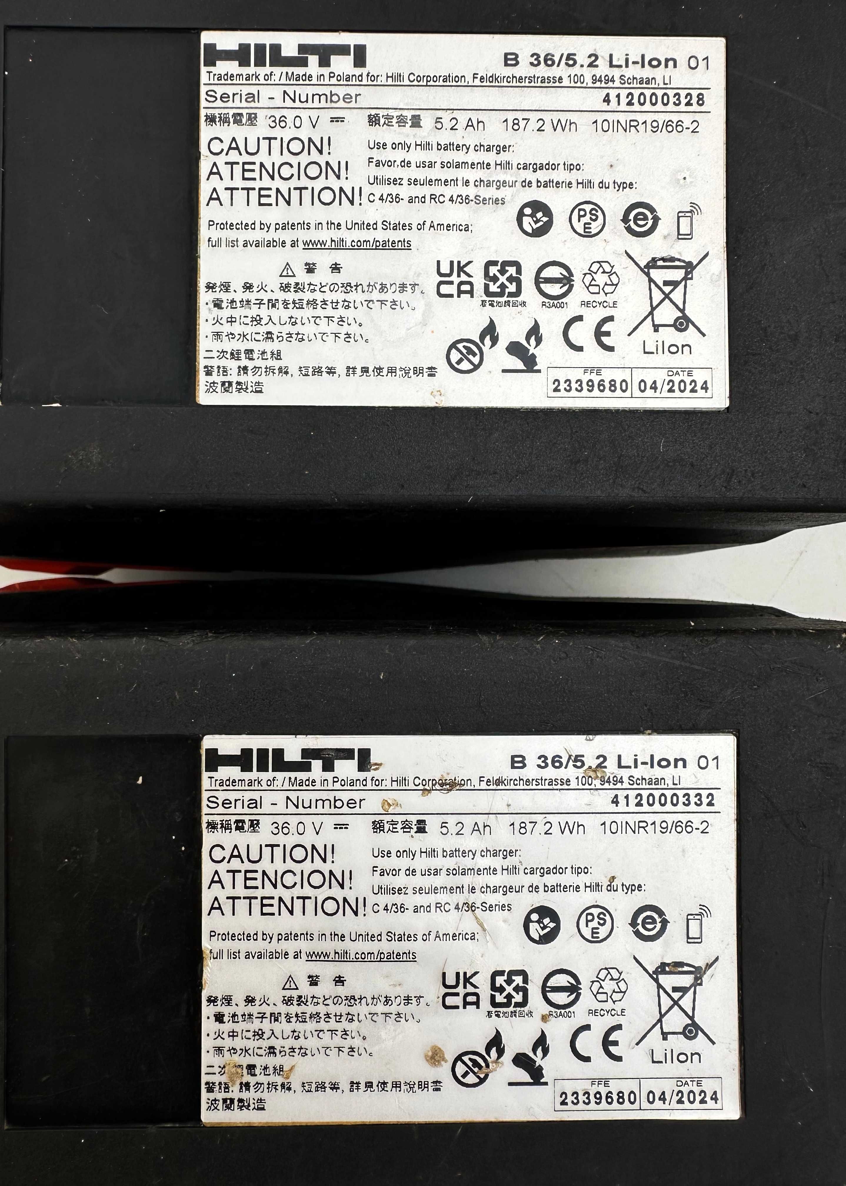 Hilti B 36/5.2 Li-ion - Мощна акумулаторна батерия 36V 5.2Ah 2024г.