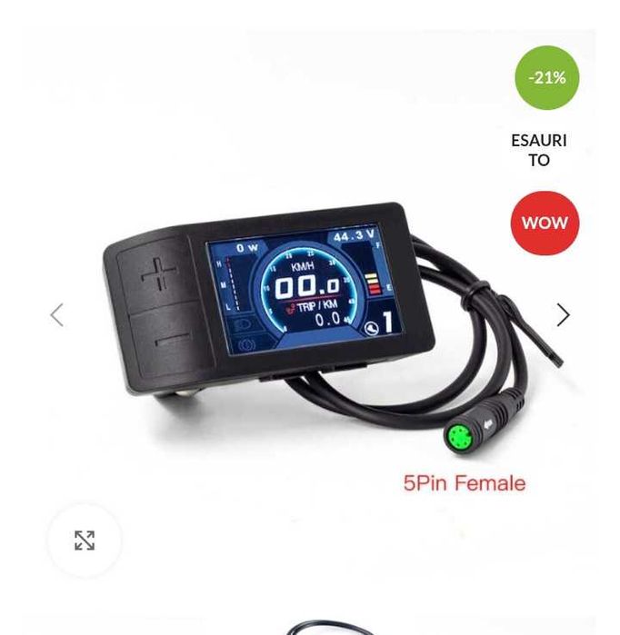 Display Bafang model nou
