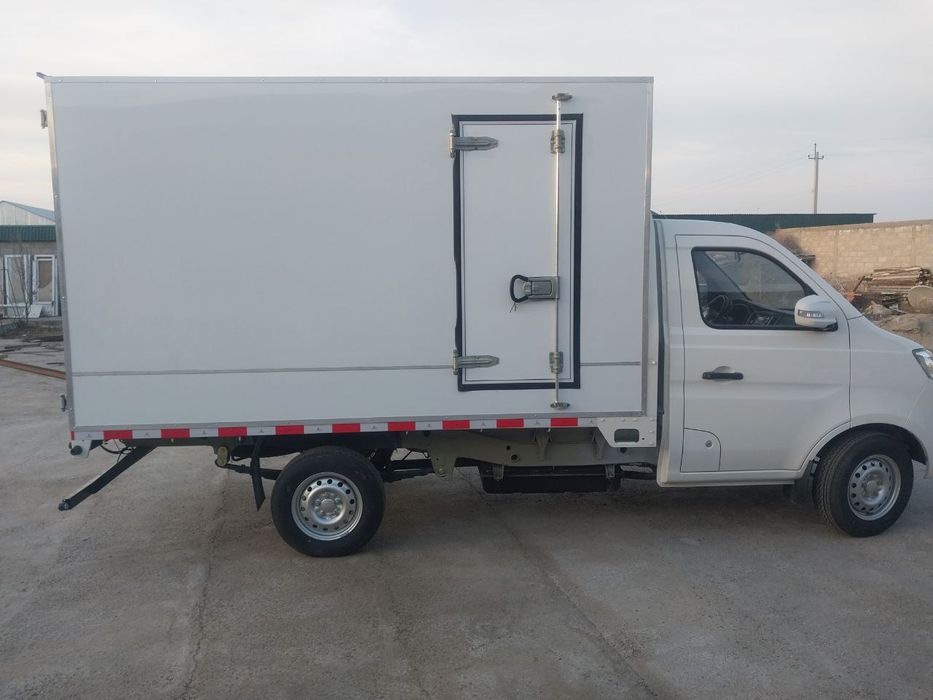 Йук фургон, Изометрик фургон, Рефрижератор урнатиш хизмати