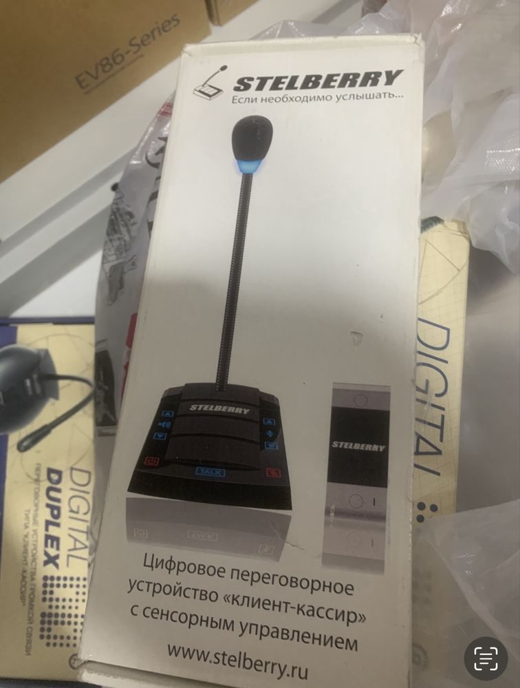 Переговорное устройство