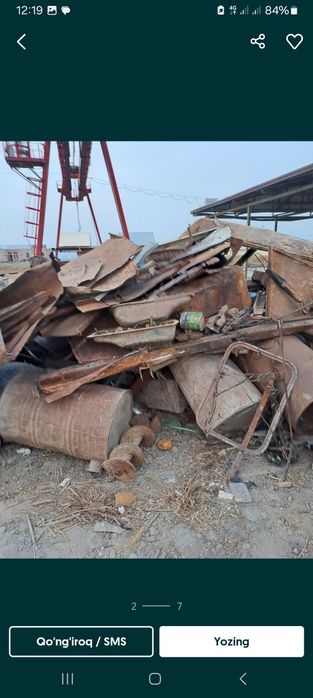 Metal Metallom b/y металлом оламиз металлолом б/у Metallom