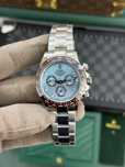 Rolex Daytona Platinum