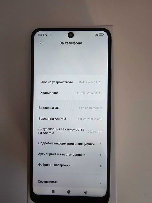 Xiaomi Redmi Note 12 6GB/256GB NFC Onyx Grey dual sim