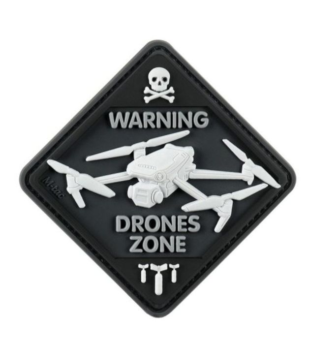 Гумена нашивка Drone zone