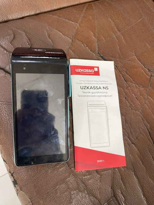 Онлайн касса опарат