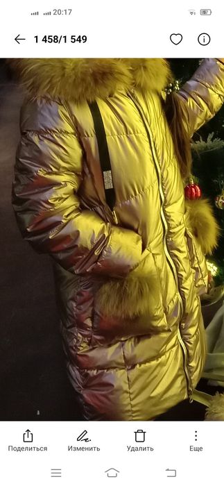 Қысқы курткалар, қыз балаға арналған