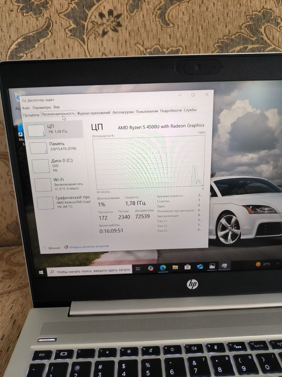 Notebook HP probook g7