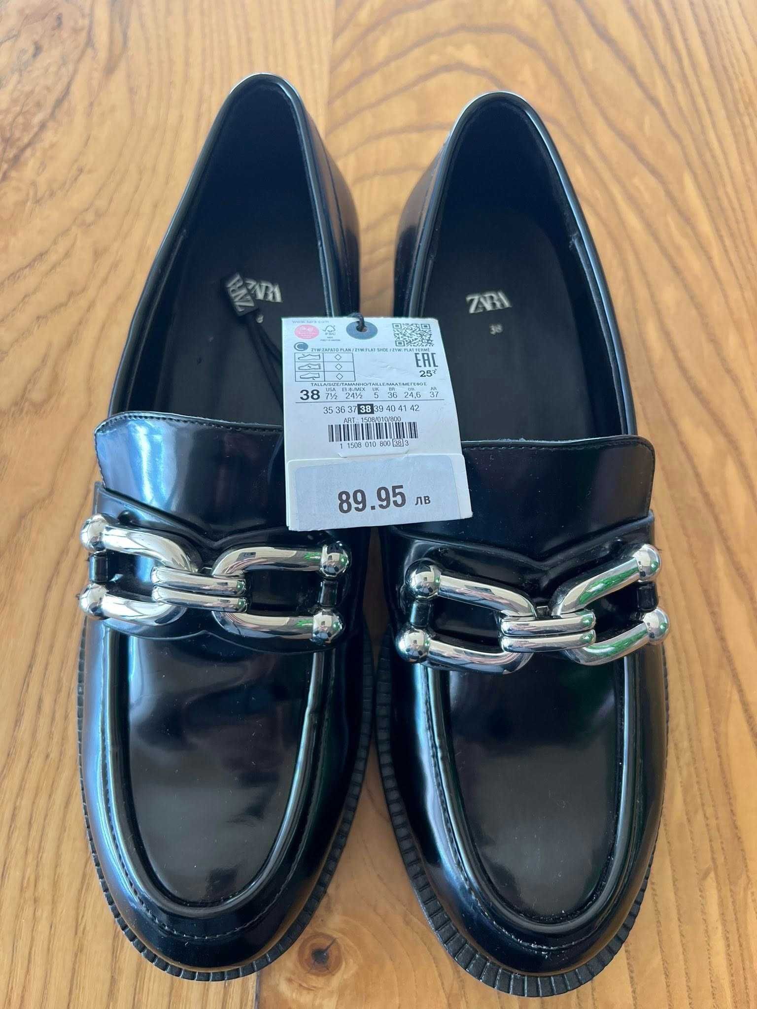 Zara  лоуфъри ново