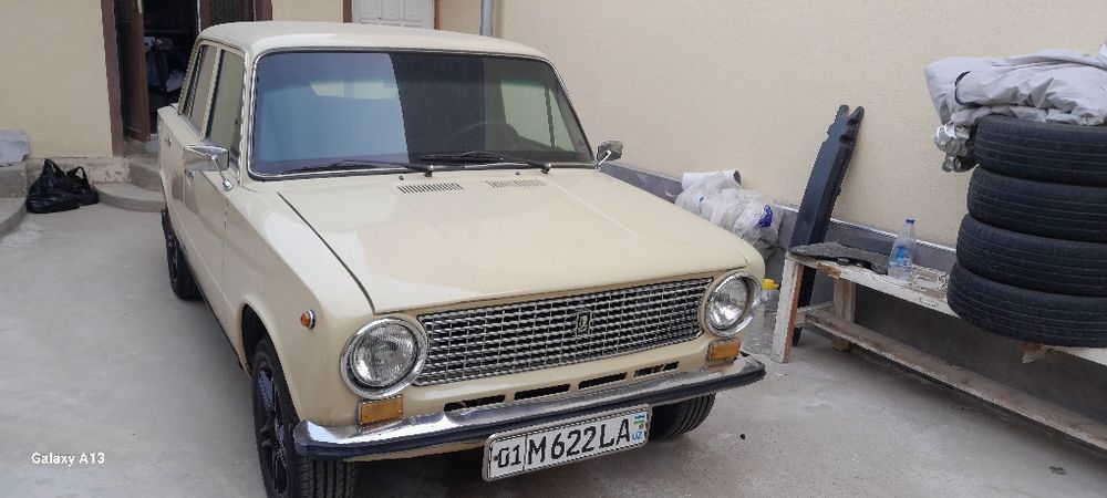 Жугули сотилади 1984