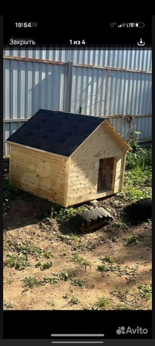 Будка для собак утепленый, домик для маленьких собак

Будка для собаки