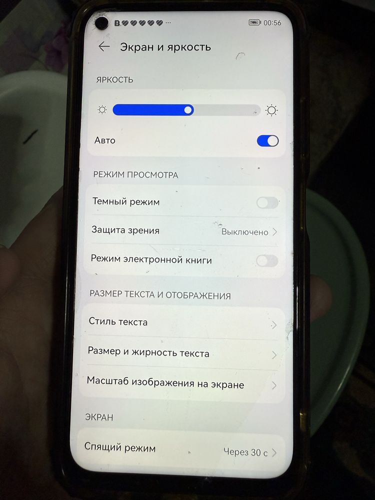 Хуавей Р 40 состояние хорошее