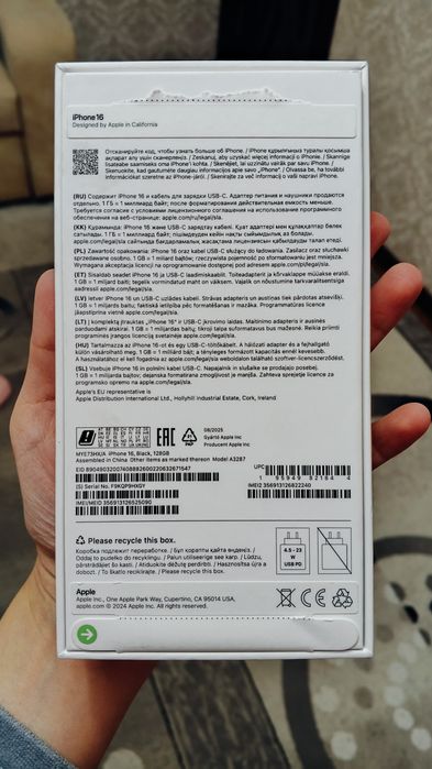 Продаю iPhone 16 ,с гарантией 1 год ! UZIMEI есть