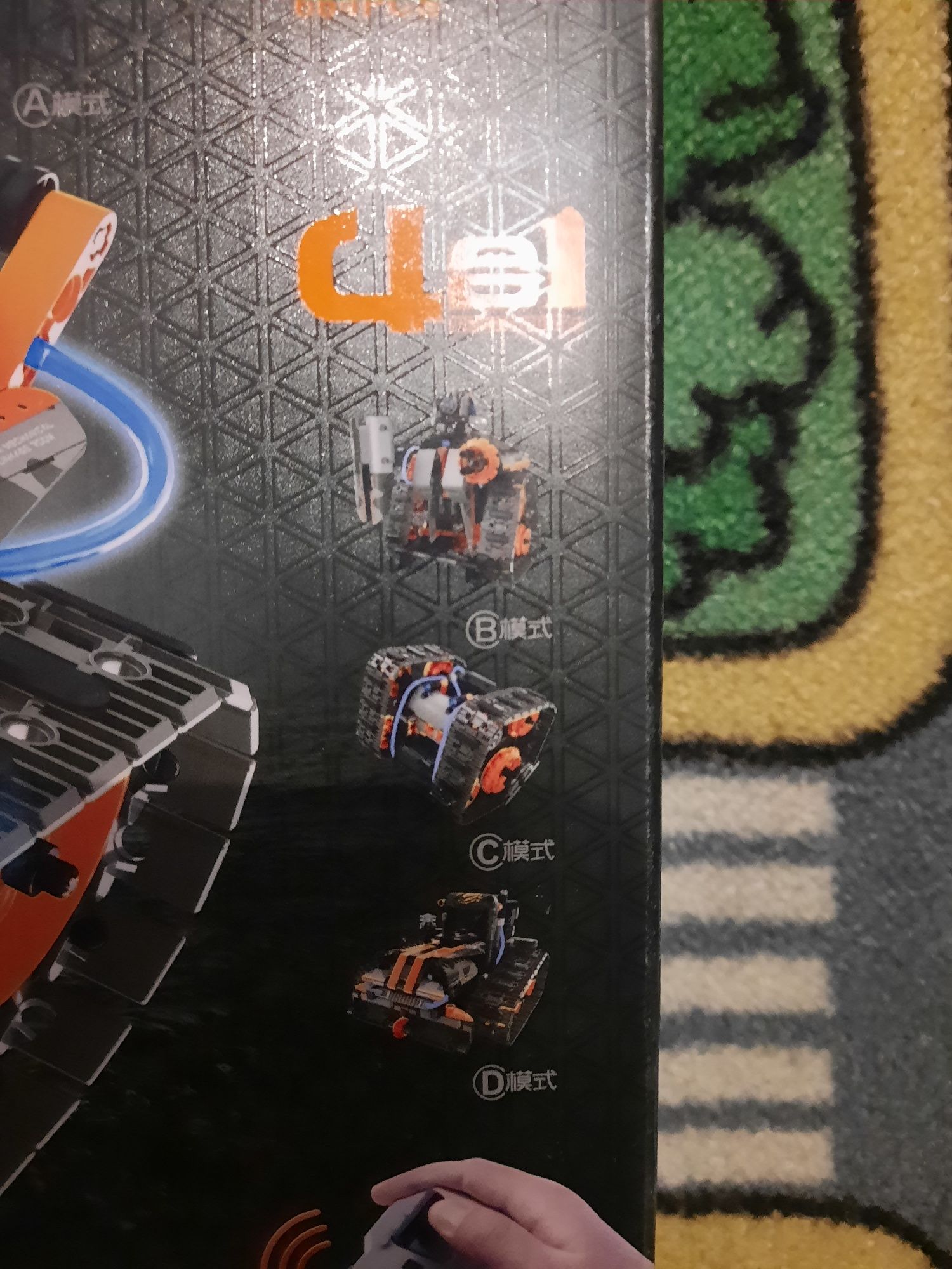 RC сглобяем танк 4в1