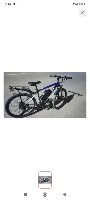 Электровелосипед Ortega  дюймов черный-синий