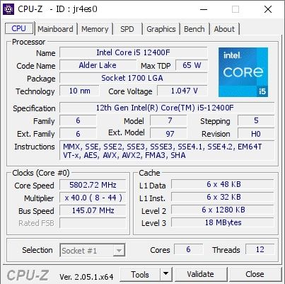 Процесор Intel Core i5 12400F 6 ядрен